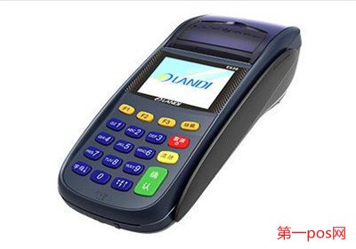 喔刷pos機(jī)激活