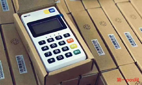 pos機識別不了信用卡