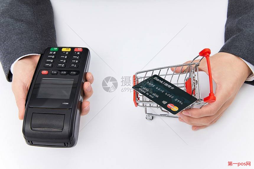 pos機安全觸發解除