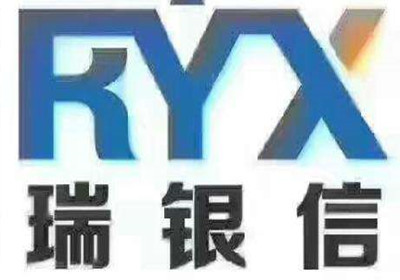 瑞銀信POS機(jī)優(yōu)勢(shì)