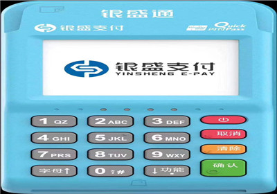 拉卡拉pos機(jī)可以閃付嗎？