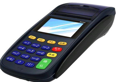 銀聯pos機下載什么軟件？