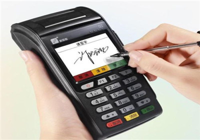 瑞銀信pos機刷卡不到賬怎么處理？