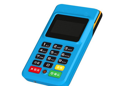 中付pos機有支付牌照嗎？