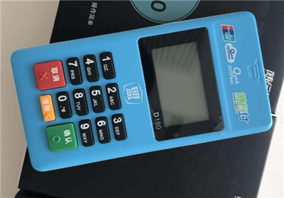 POS機是否為一清機具，怎么區分？