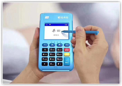 pos機網(wǎng)上可以買嗎？