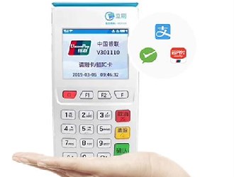通聯(lián)pos機(jī)是不是一清機(jī)?