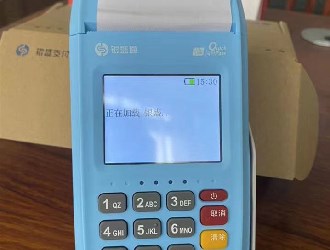 pos機排行榜前五名大比拼