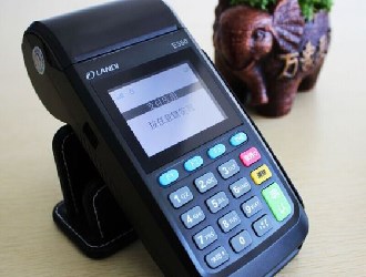 我用社保卡刷pos機