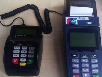 盒子支付pos機手續費是多少?