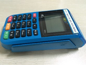 現在代理手機pos機
