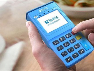 pos機操作的常見故障有哪些?