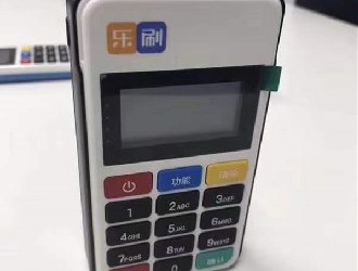 pos機刷卡手續費有高有低