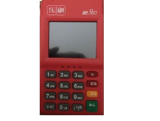 低費率pos機有什么貓膩?