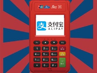 支付pos機屬于什么行業(yè)?