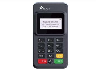 如何避免pos機封停及解封辦法