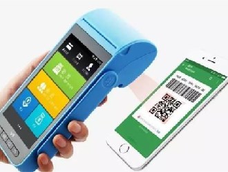 pos機一直在閃是什么意思?