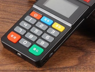 拉卡拉pos機操作員號及密碼