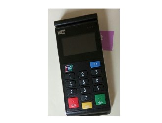 三門峽市pos機辦理步驟有哪些?