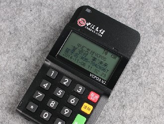 pos機代理商分潤問題