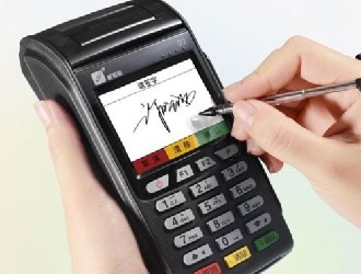 辦理個(gè)人信用卡pos機(jī)刷卡機(jī)