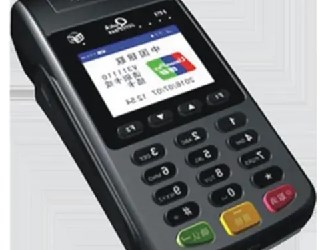 pos機(jī)代理商利潤(rùn)表