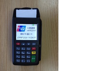 閑暇做pos機(jī)代理