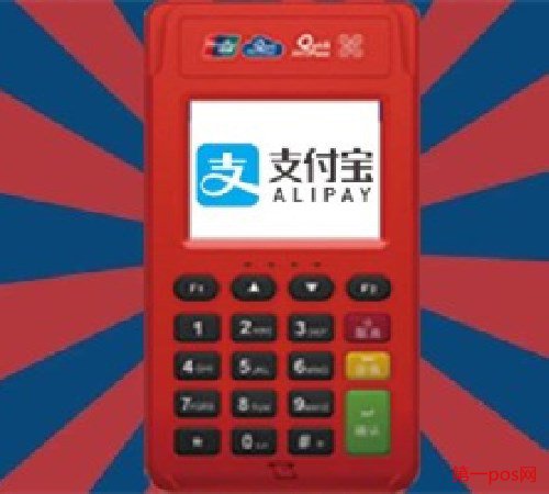 新大陸pos機流量卡用完后