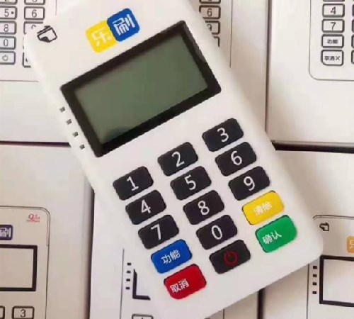 教你如何選擇pos機(jī)