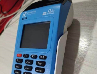 POS機刷一萬到底扣多少手續(xù)費？