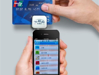 免費pos機用了怎么樣？