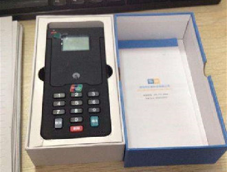 刷卡時pos機顯示交易失敗的原因