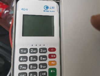 pos機(jī)為什么不能選擇商戶了？