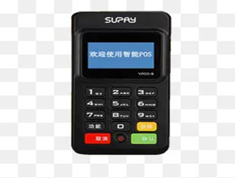 臨潼騰付通pos機手續費是多少?