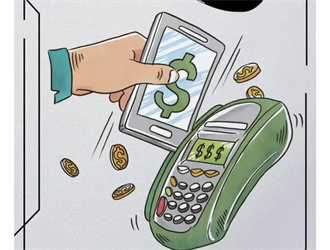 pos機最低利率是哪個品牌？