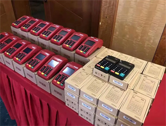 pos機刷卡密碼輸錯三次怎么辦？