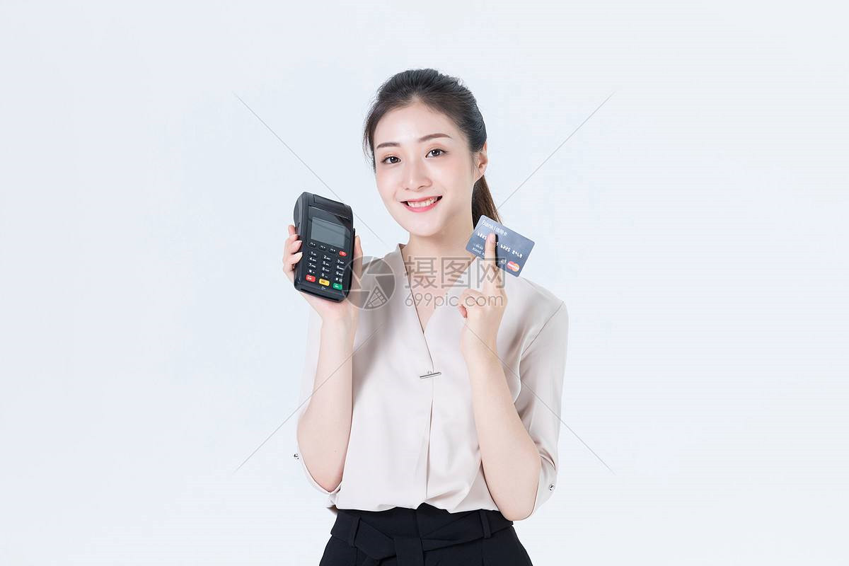 做pos機的業(yè)務(wù)員收入水平