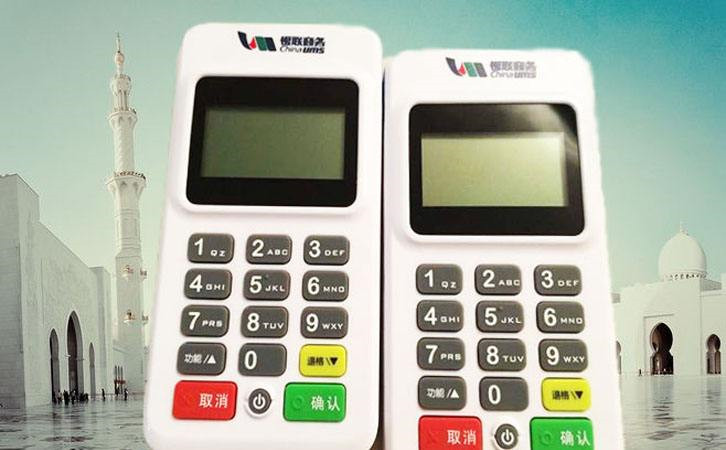 即將面試收銀pos機(jī)的技術(shù)工作