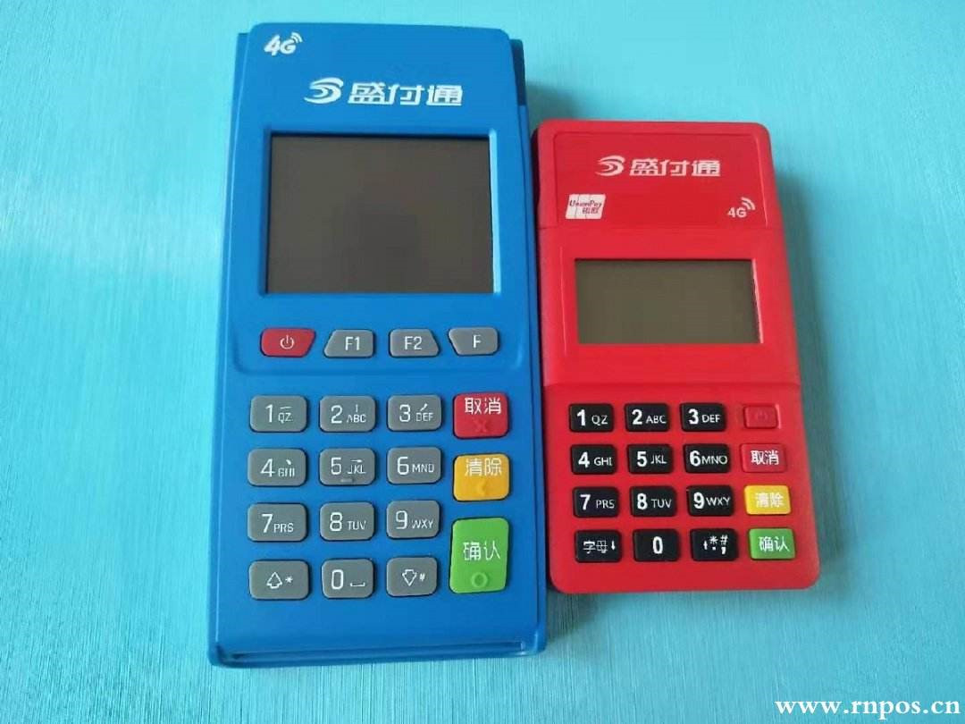 pos機變飛行模式