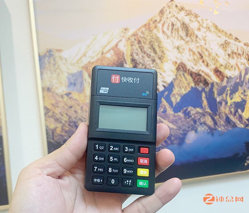 免費領取pos機需要什么條件?