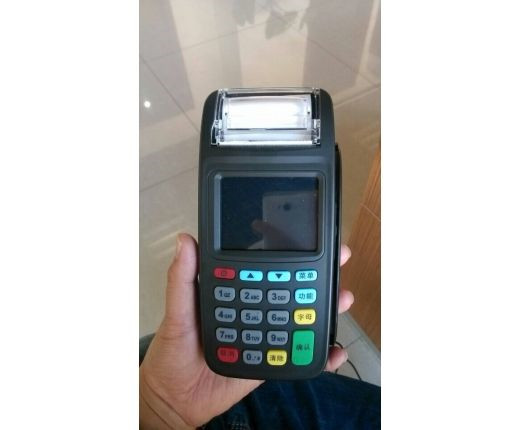 移動支付終端pos機正規公司