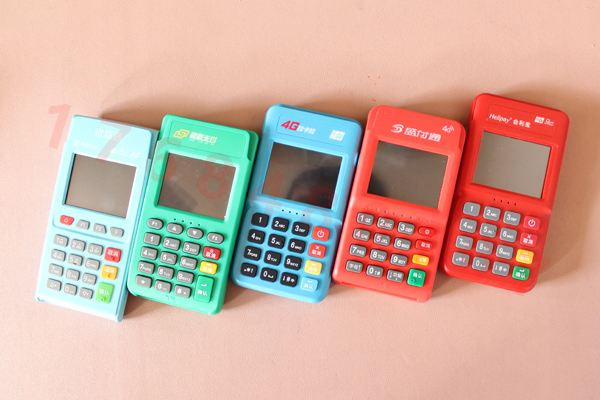 pos機公司企業文化