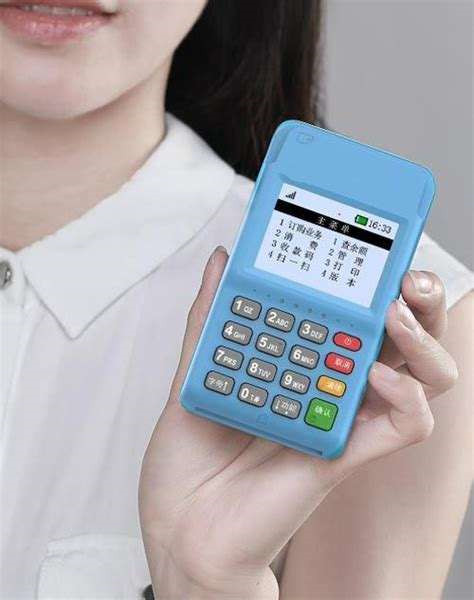電簽版能取代手刷版pos機嗎?