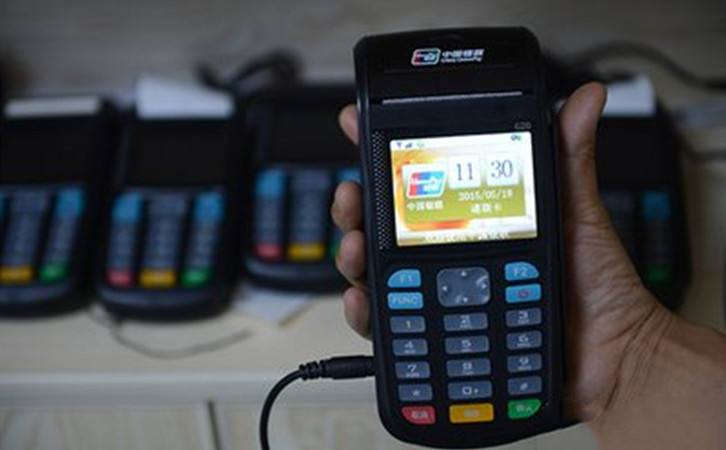 隨行付pos機200元押金怎么辦?