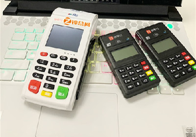 用pos機刷信用卡能查出來嗎?