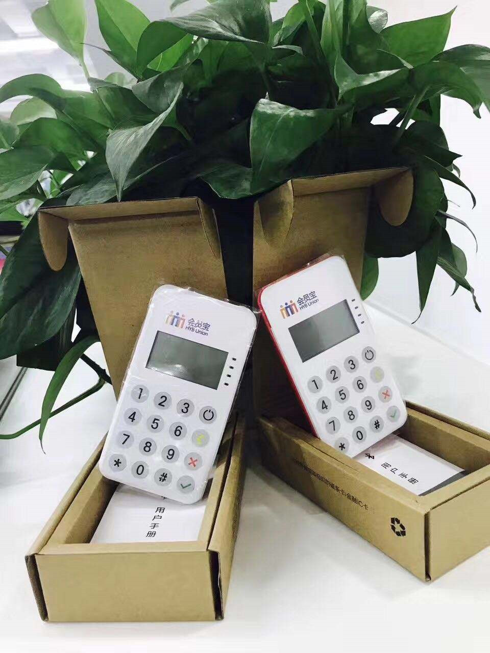 立刷pos機(jī)可以刷白條嗎?
