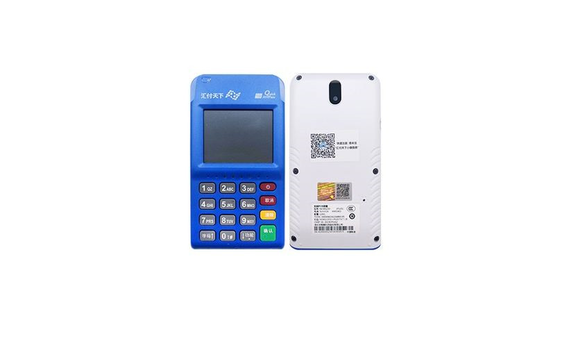 pos機(jī)可以刷500萬(wàn)美金嗎?
