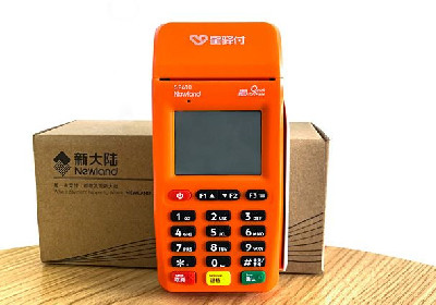 pos機管理歸口