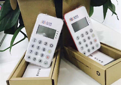 pos機(jī)顯示1211