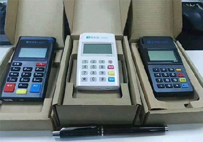 修改pos機(jī)gps定位